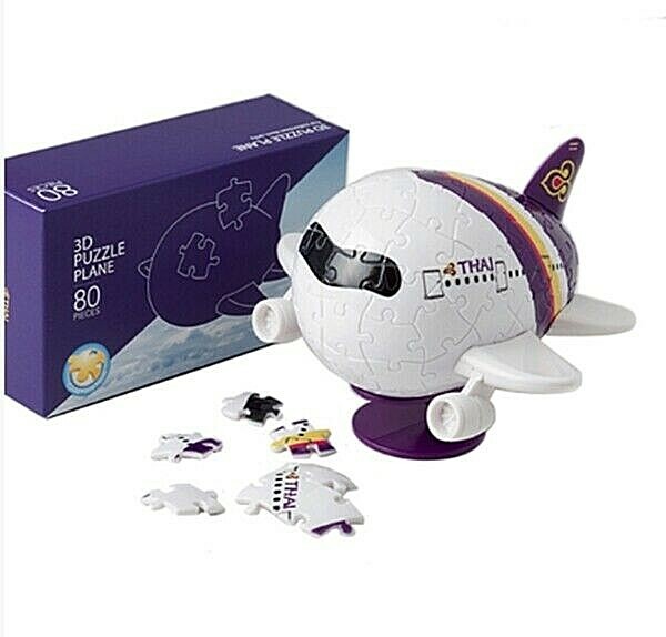 3d plane puzzle